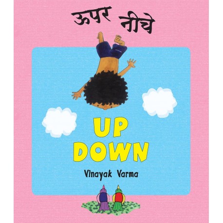 Up Down/Upar Neeche (English-Hindi)