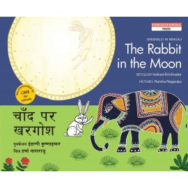The Rabbit In The Moon/Chaand Par Khargosh (English-Hindi)