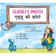 Guddu's Photo/Guddu Ki Photo (English-Hindi)