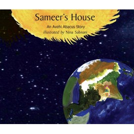 Sameer's House (English)