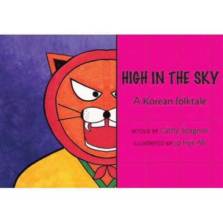 High In The Sky (English)