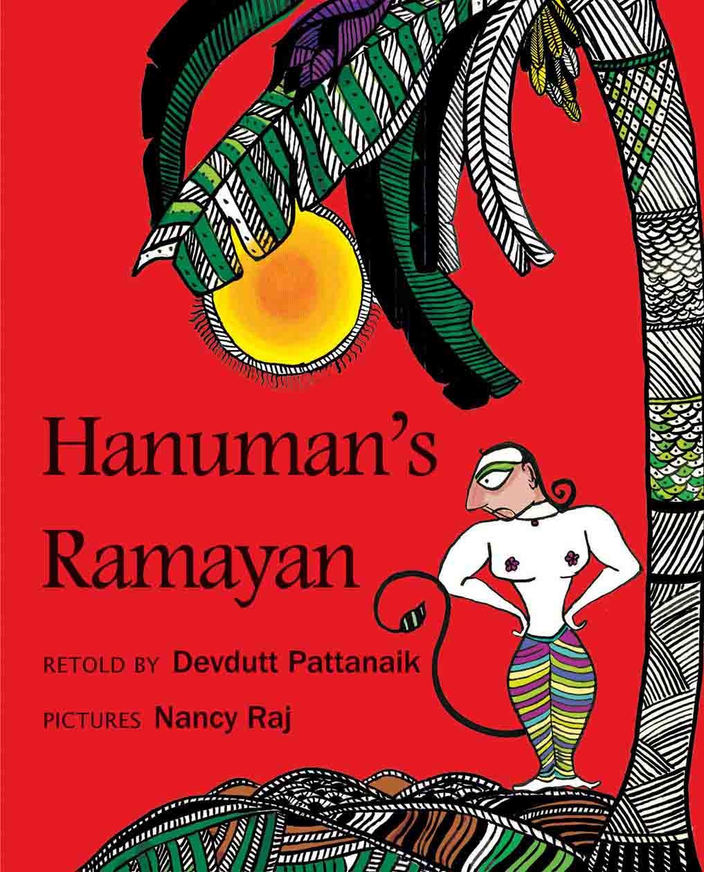Hanuman's Ramayan (English)