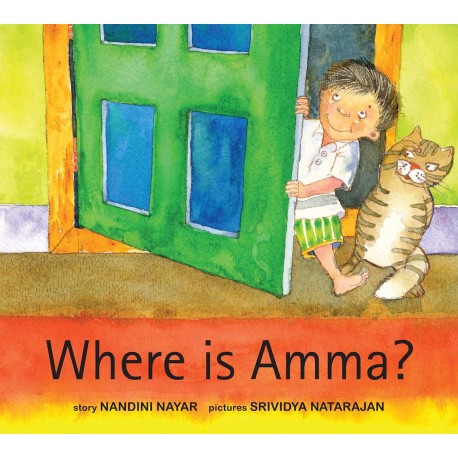 Where Is Amma? (English)