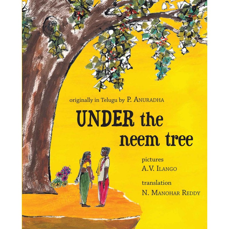 poem on trees in hindi