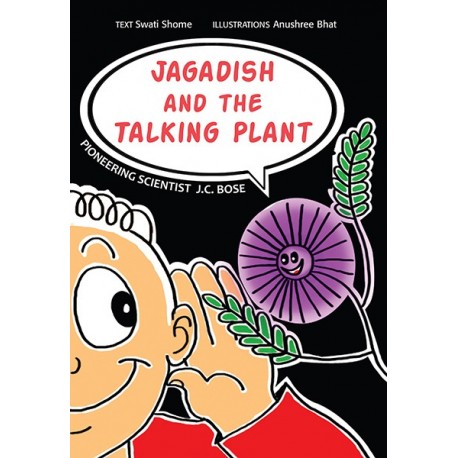 Jagadish And The Talking Plant (English)