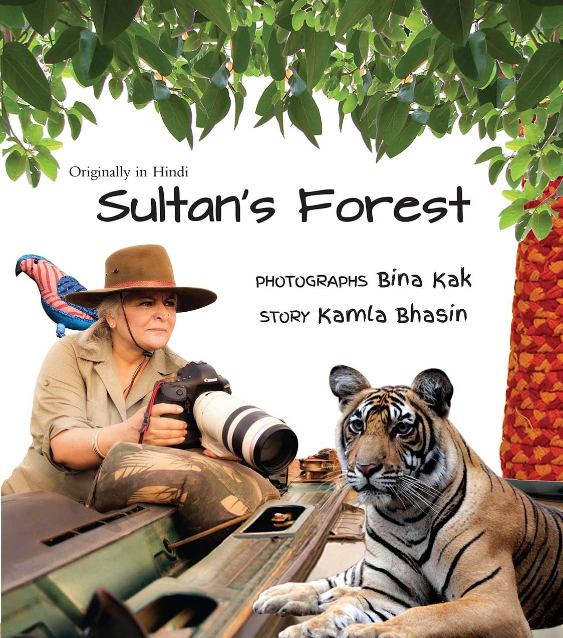 Sultan's Forest (English)