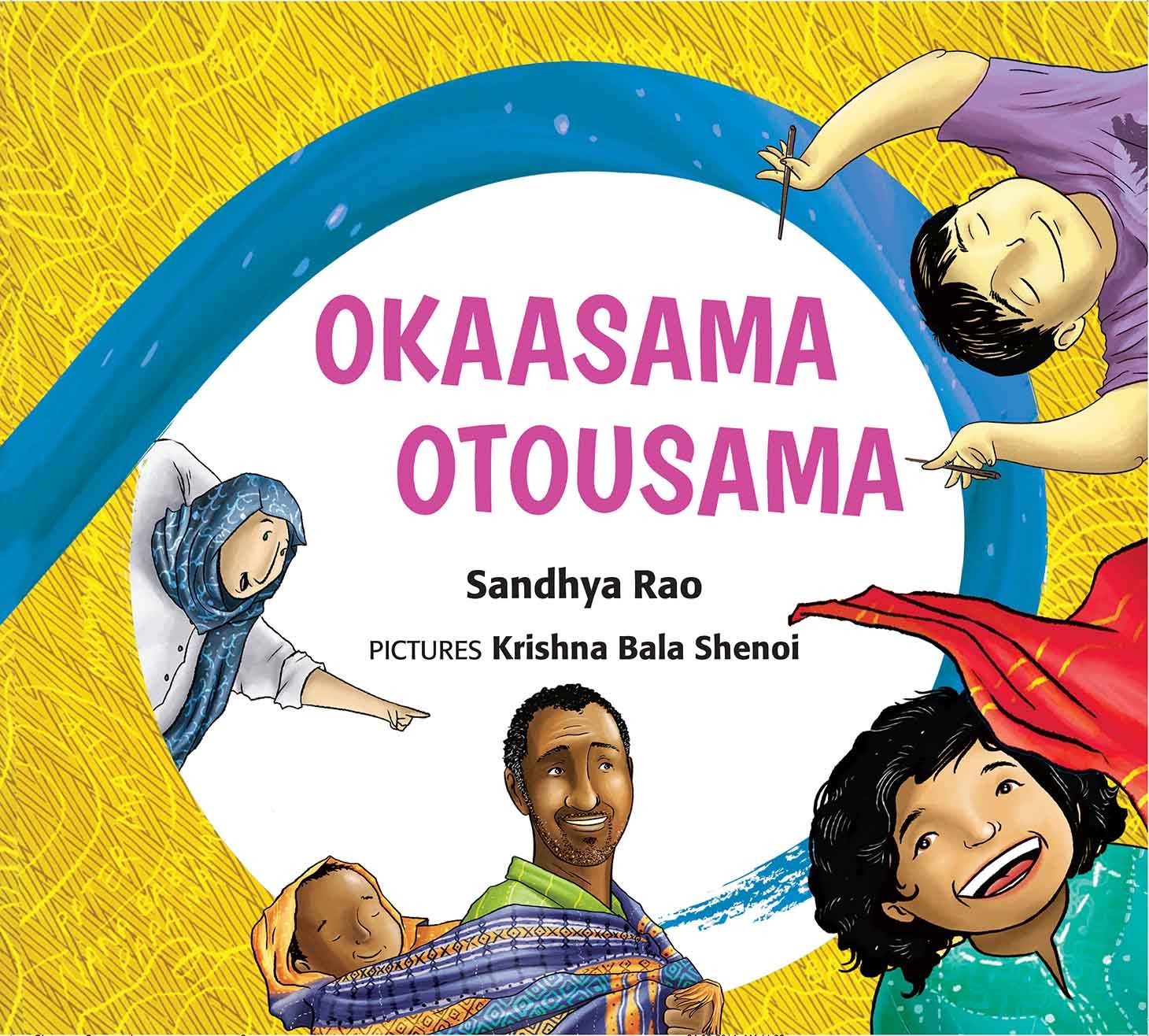 Okaasama Otousama (English)
