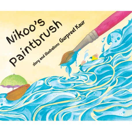 Nikoo's Paintbrush (English)