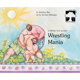 Wrestling Mania (English)