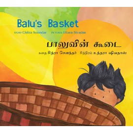 Balu's Basket/Baluvin Koodai (English-Tamil)