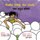 Radha Finds The Circle/Radha Vartul Shodhtey (English-Marathi)