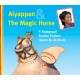 Aiyappan And The Magic Horse (English)