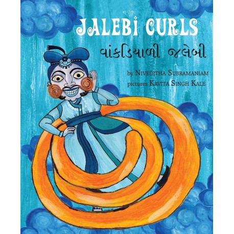 Jalebi Curls/Vaankdiyaali Jalebi (English-Gujarati)