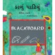 Black Board/Kalu Paatiyun (English-Gujarati)