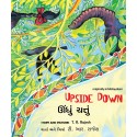 Upside Down/Oondhu Chattu (English-Gujarati)