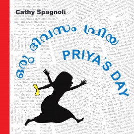 Priya's Day/Oru Divasam Priya (English-Malayalam)