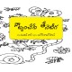 Dancing Bees/Naatyamchese Theneteegalu (Telugu)