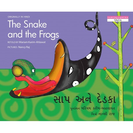 The Snake And The Frogs/Saap Ane Dedka (English-Gujarati)
