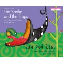 The Snake And The Frogs/Saap Ane Dedka (English-Gujarati)