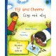 Tiji and Cheenu/Tiji Ane Cheenu (English-Gujarati)