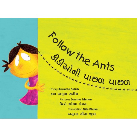 Follow The Ants/Keedeeoni Pachhal Pachhal (English-Gujarati)