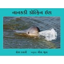 Ira The Little Dolphin/Nanakdi Dolphin Ira (Gujarati)