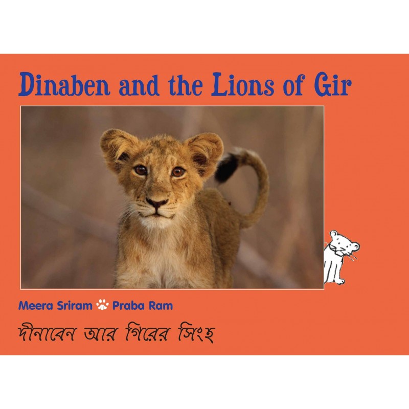 Dinaben And The Lions Of Gir