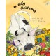 Maharani the cow/Aa Aavu Maharani (Telugu)