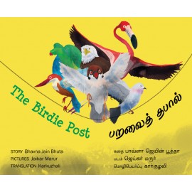 The Birdie Post/Paravai Thapal (English-Tamil)