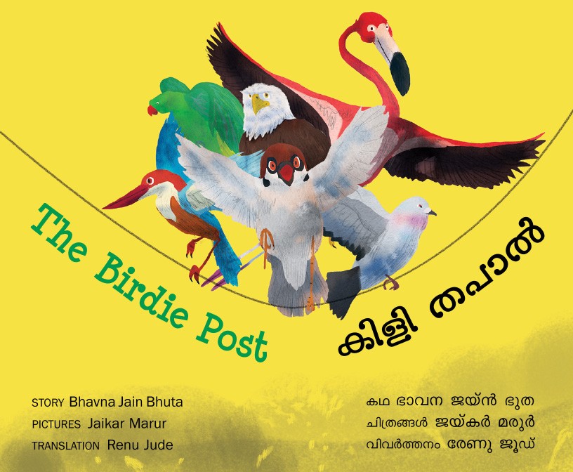 The Birdie Post/Killi Thapaal (English-Malayalam)