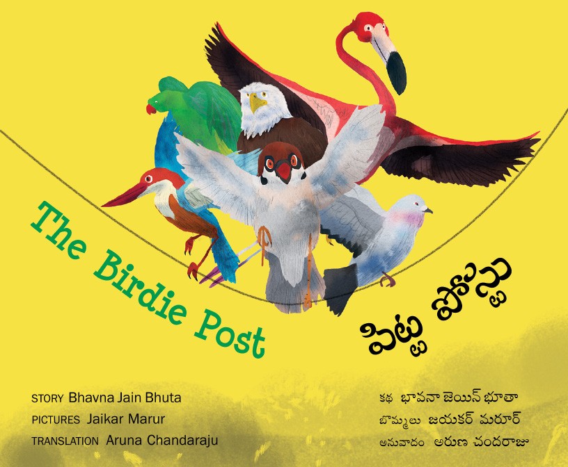 The Birdie Post/ Pitta Postu (English-Telugu)