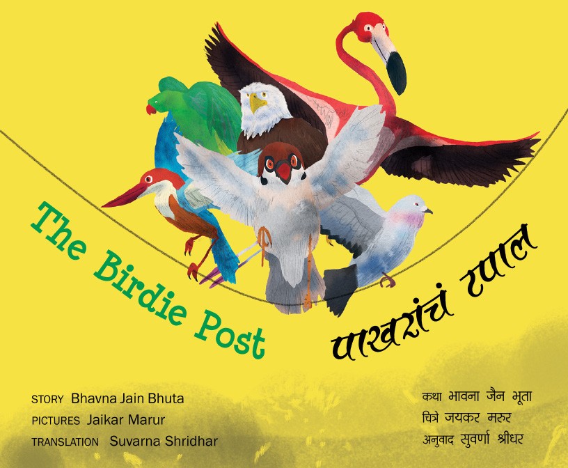 The Birdie Post/Pakharanch Tapal (English-Marathi)