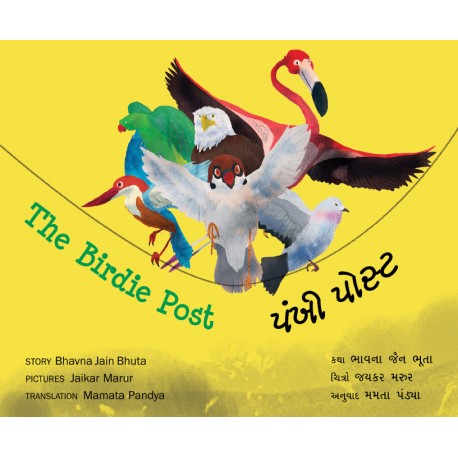 The Birdie Post/Pankhi Post (English-Gujarati)