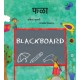 Black Board/Phala (English-Marathi)