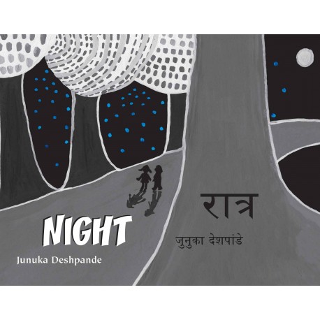 Night/Raatr (English-Marathi)
