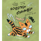 Maoo and the Moustaches (Malayalam)