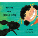 Shabana and the Baby Goat/Shabana Ane Bakarinu Bachchu (Gujarati)
