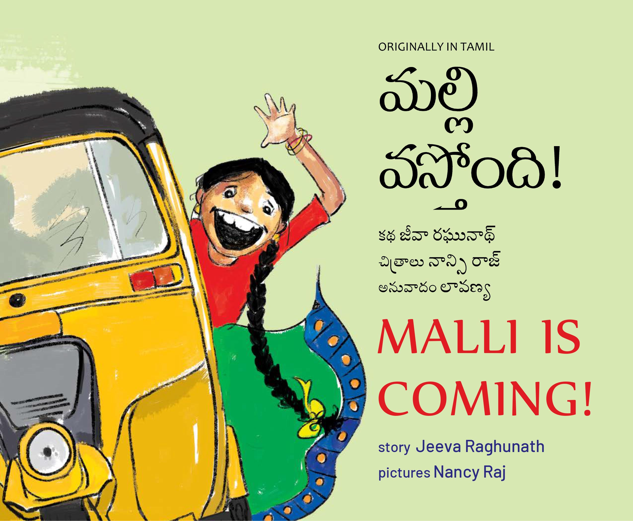 Malli is Coming! (English-Telugu)