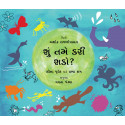 Can You?/Shoon Tamey Kari Shako? (Gujarati)