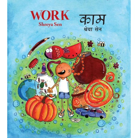 Work/Kaam (English-Marathi)