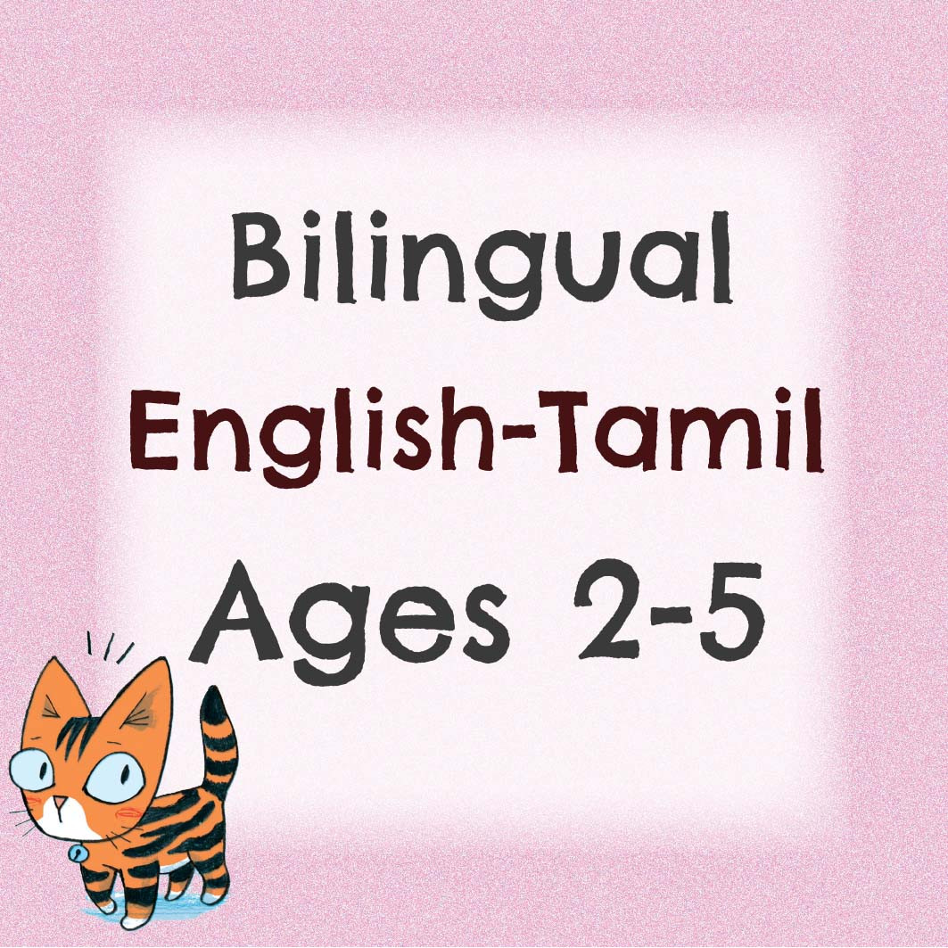 Bilingual Pack For 2 to 5 Years (Tamil)