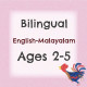 Bilingual Pack For 2 to 5 Years (Malayalam)