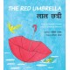 The Red Umbrella/Laal Chatri (English-Marathi)
