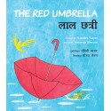 The Red Umbrella/Laal Chatri (English-Marathi)