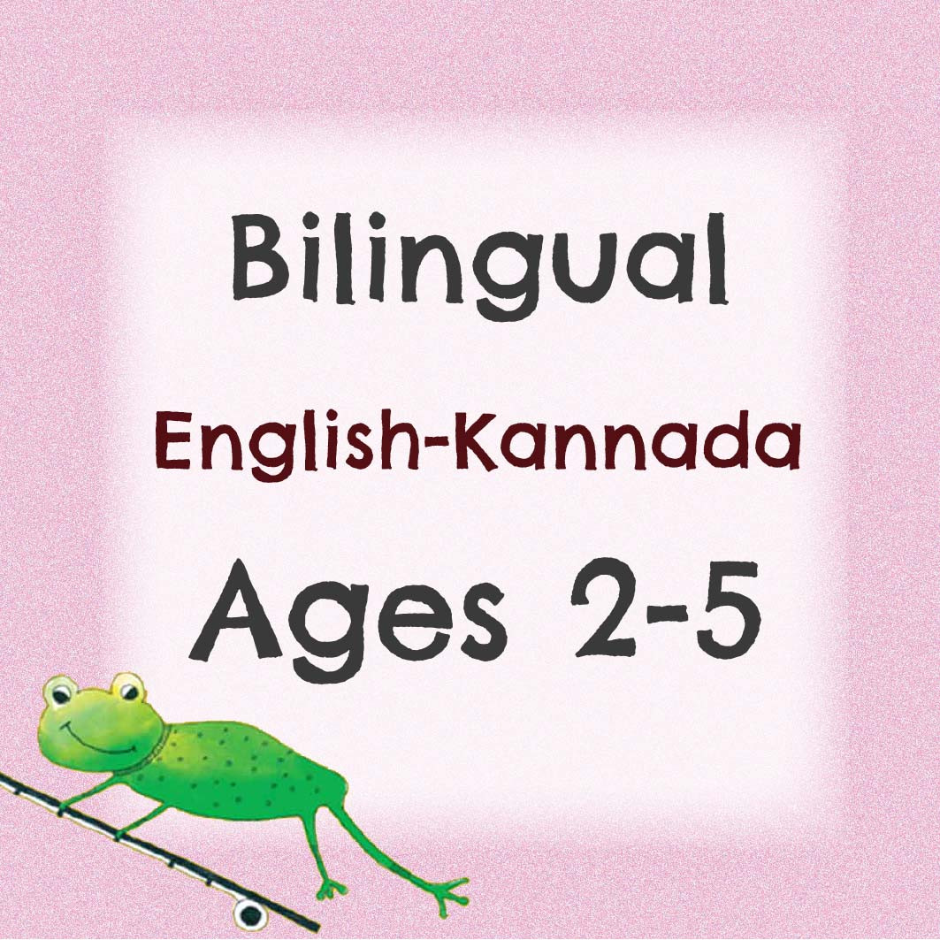 Bilingual Pack For 2 to 5 Years (Kannada)