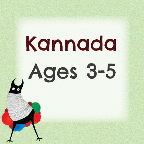 Kannada Pack For 3 to 5 Years