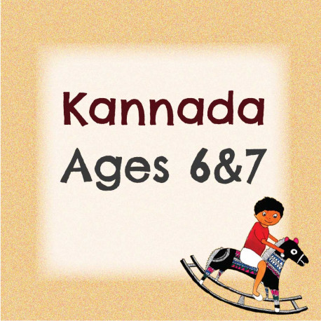 Kannada Pack for 6 and 7 Years