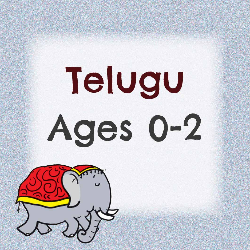 Telugu Pack For 0 to 2 Years