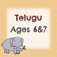 Telugu Pack For 6 and 7 Years