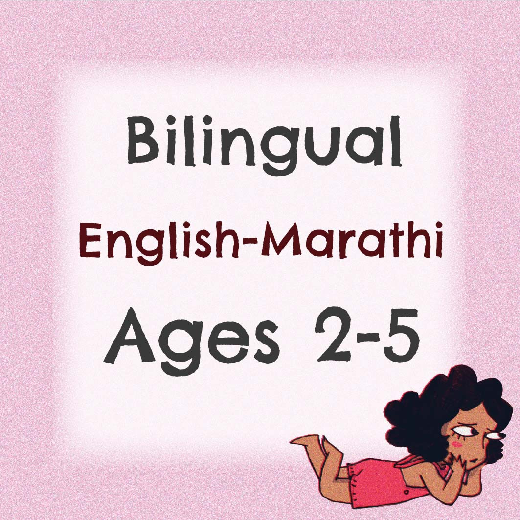 Biliingual Pack for 2 to 5 years (Marathi)